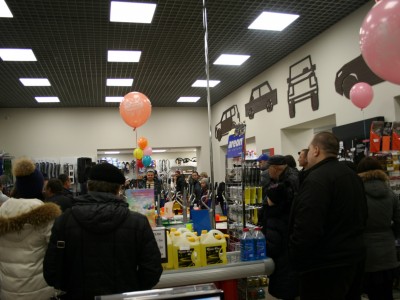 День рождения магазина Драндулет в Байдаевке